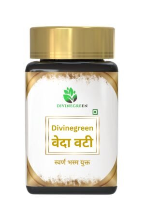 DivineGreen Veda Vati - Swarna Bhasma Yukt Ayurvedic Tablets
